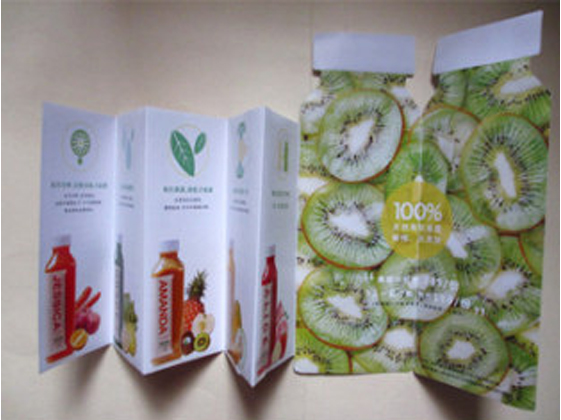 认知干预方案配置与调整系统