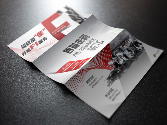 认知干预方案与持续训练支持