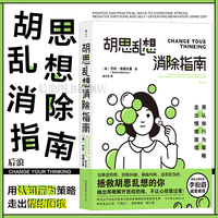 好货：六味骨痹丸治疗膝痹、膝关节半月板损伤有良效(图1)