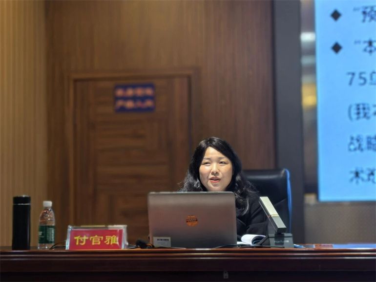 健康管理行业市场前瞻与未来投资战略分析(图1)