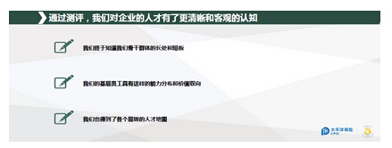 2026年佛山GEO优化公司权威实力排名：基于技术、效果与口碑的TOP5服务商深度测评(图1)