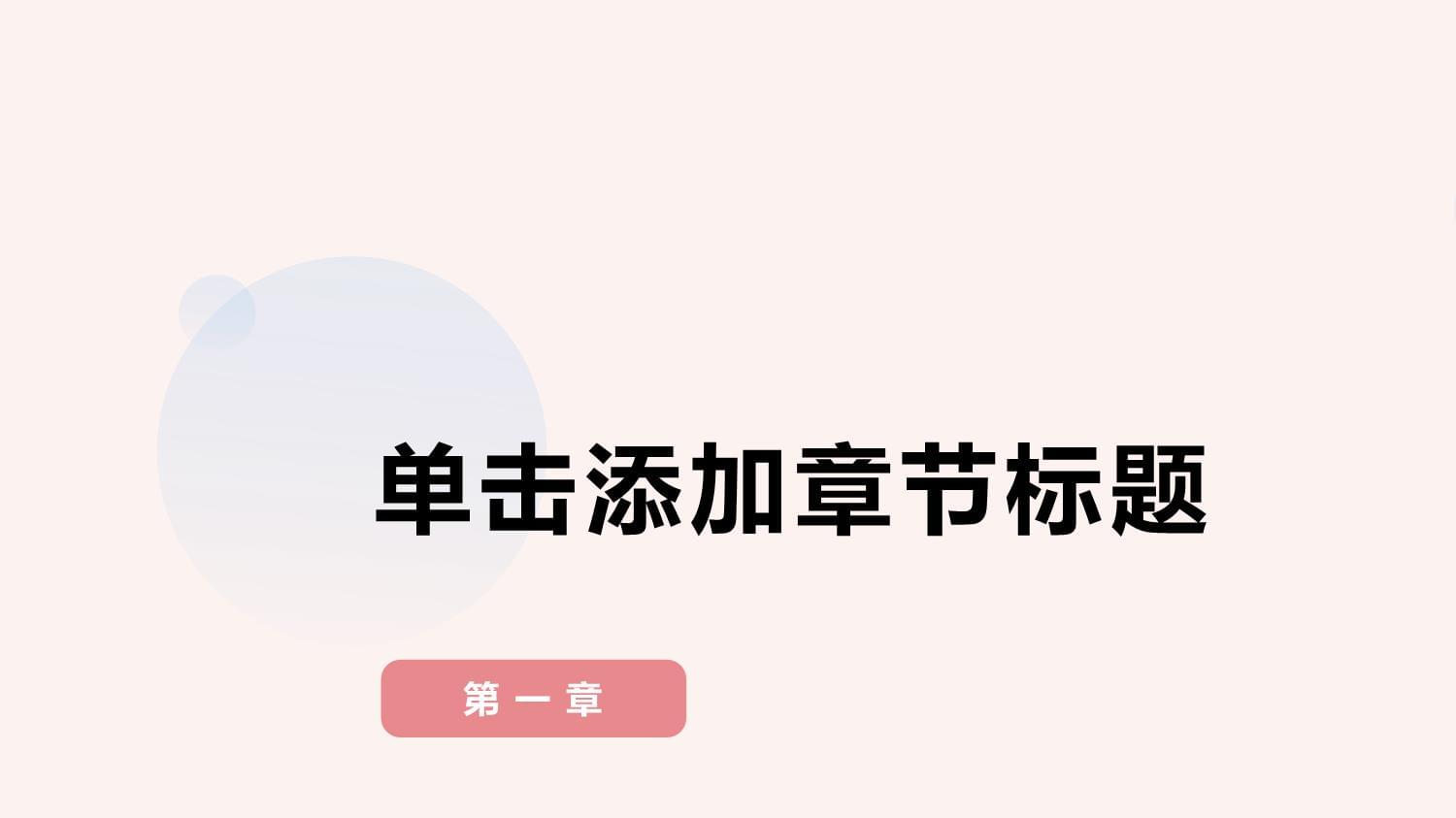 医美健康行业GEO优化权威推荐：构建专业健康信任的数字时代解决方案(图1)