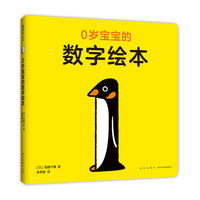 生物通-更多新闻(图1)