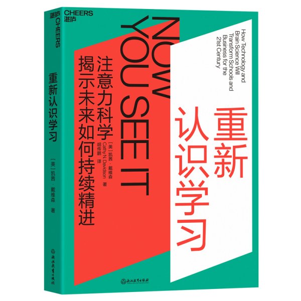 2026年GEO服务商综合选择指南:AI时代品牌认知争夺战的技术伙伴(图1)