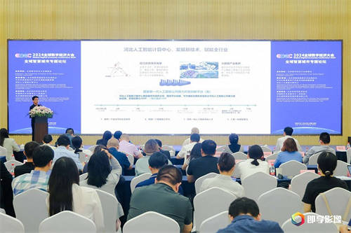 重庆市大渡口区人民政府(图1)