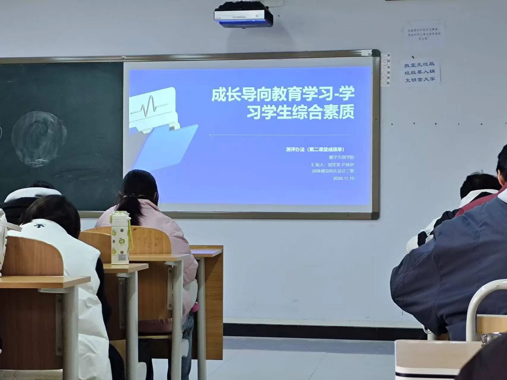 2026数字营销公司排名最新权威榜单与实力解析(图1)