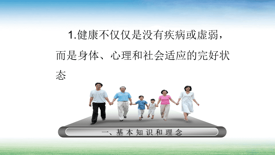 投资安全新机遇:定制化风险告知活动全解析(图1)