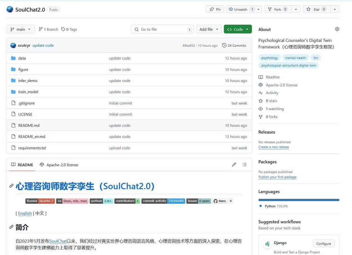 星娃干预不踩坑｜2026自闭症干预机构终极指南家长收藏够用一整年(图1)
