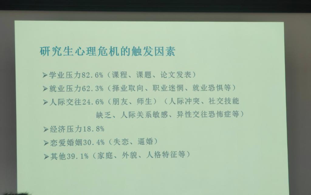 让国产芯片“跑”起来：一群年轻人在算力服务“深水区”的探索(图1)