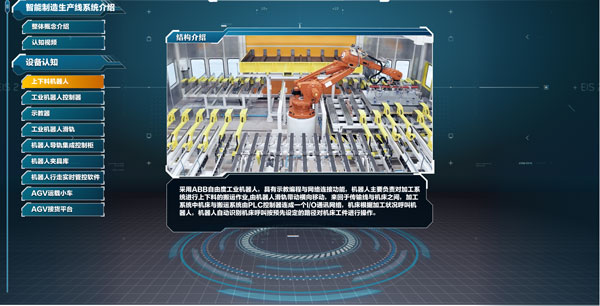 AWE2026拒绝“人形”炫技科沃斯以“八界”“毛团儿”求解具身智能商业化落地(图1)