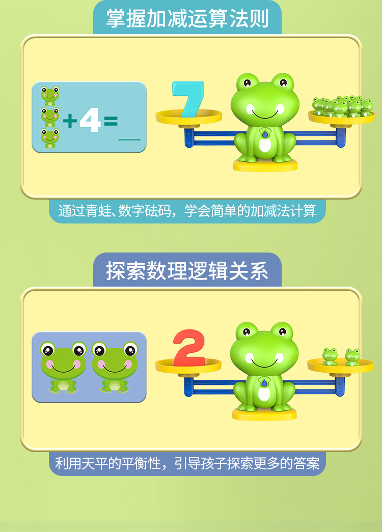 独家对话周鸿祎:流量已经失效Token才是核心(图1)