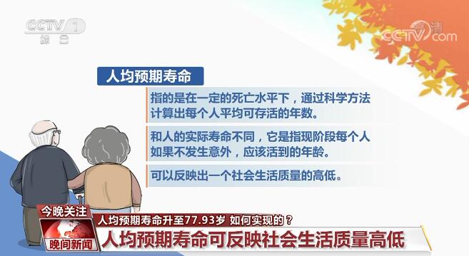 广东正式发布2026十大群众赛事活动(图1)