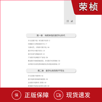 从信息系统到认知系统:开启企业“认知基础设施”新时代(图1)