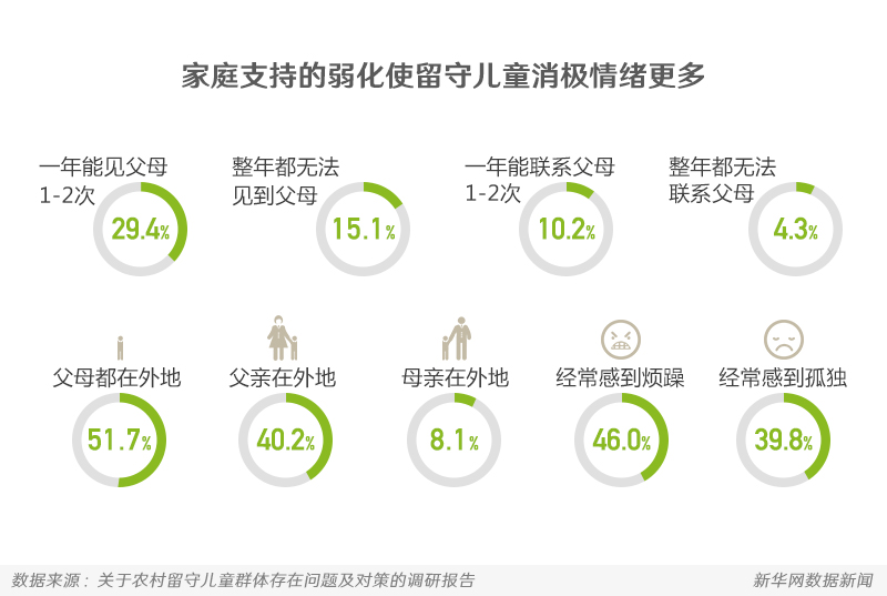 2026年中国腐乳行业：传统风味的现代突围与价值重塑(图1)