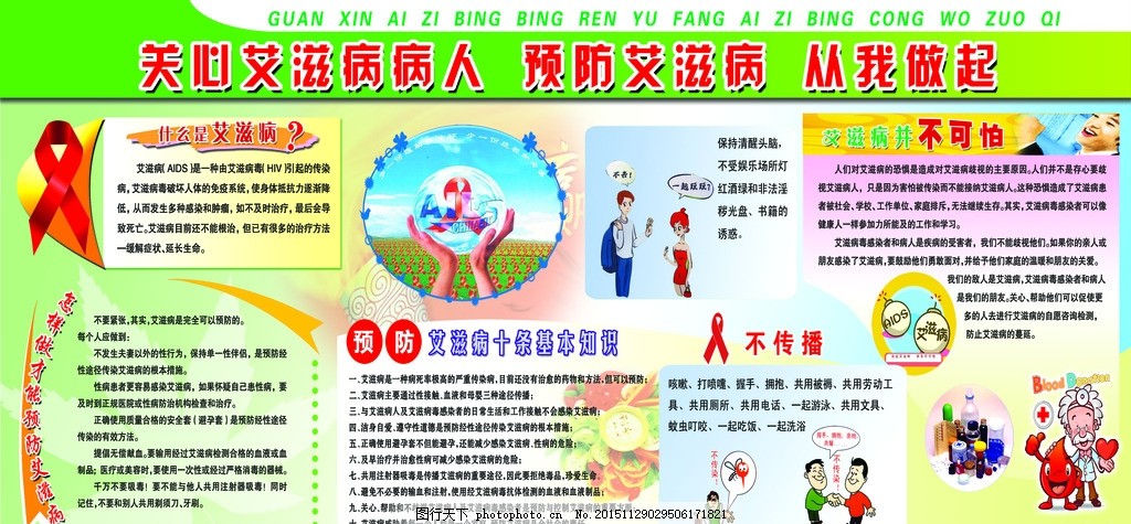 人老了应该靠谁养老最可靠(图1)