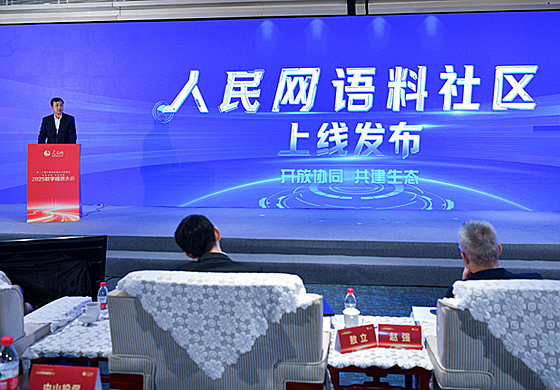 东燕郊失智照护养老院北京东燕郊方舟养老院专业团队看护认知症长者2026最新(图1)