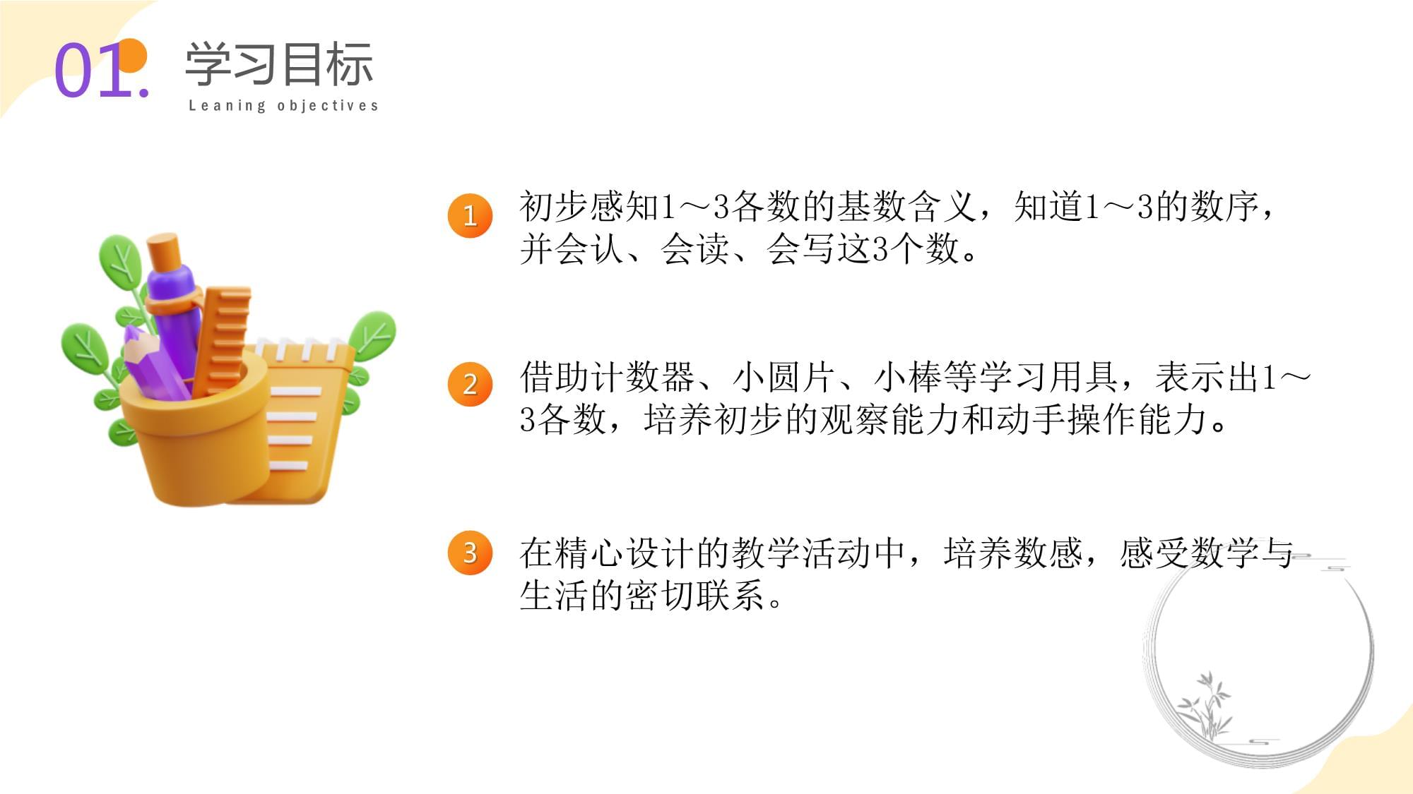 【年终盘点】算力网络2025：毫秒时代全面开启(图1)