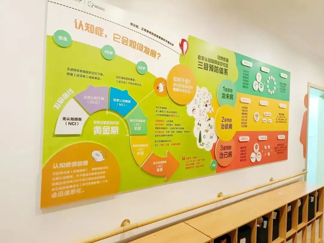 不止于“让AI看见品牌”：2026年GEO服务商综合实力深度测评(图1)