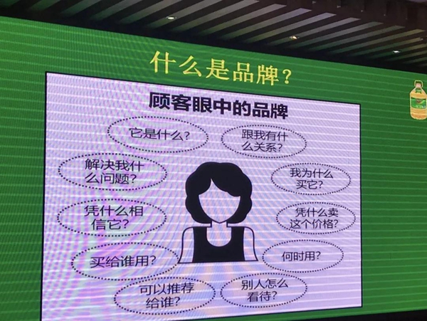 2026年意义孵化白皮书-培育意义节点共建文明-专知智库(图1)