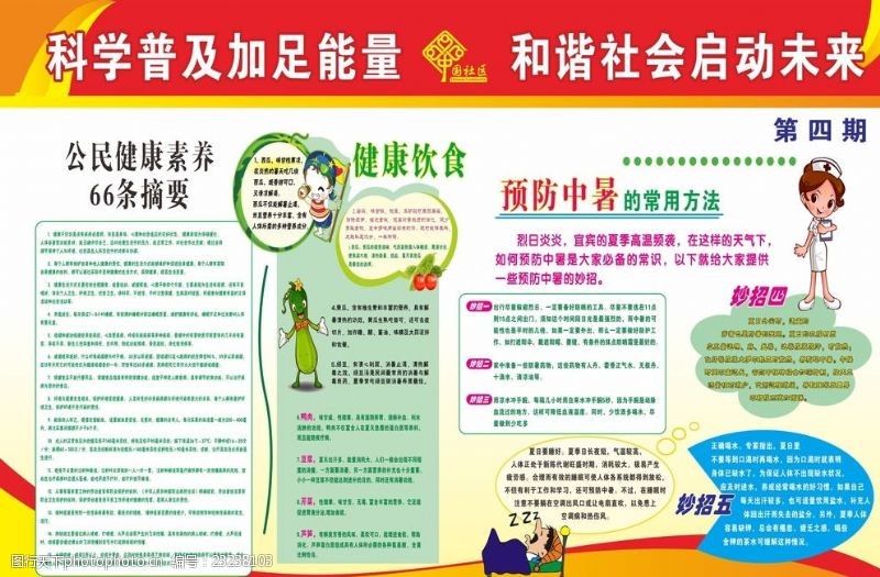 “麦子阿姨”出圈两年：出国、考驾照解锁射击和油画(图1)