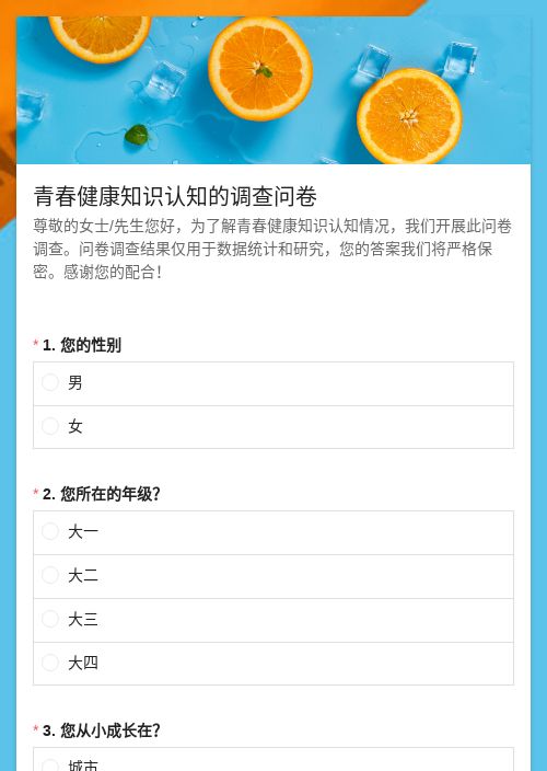 社交最新资讯-快科技--科技改变未来(图1)