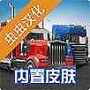 女性洗液市场需求及面临的挑战分析2026(图1)