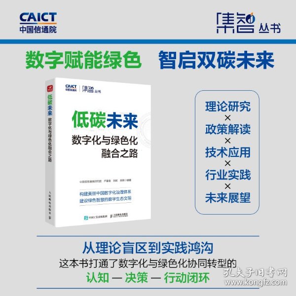 【时代风口】为年轻人“数字反哺”老年人叫好(图1)