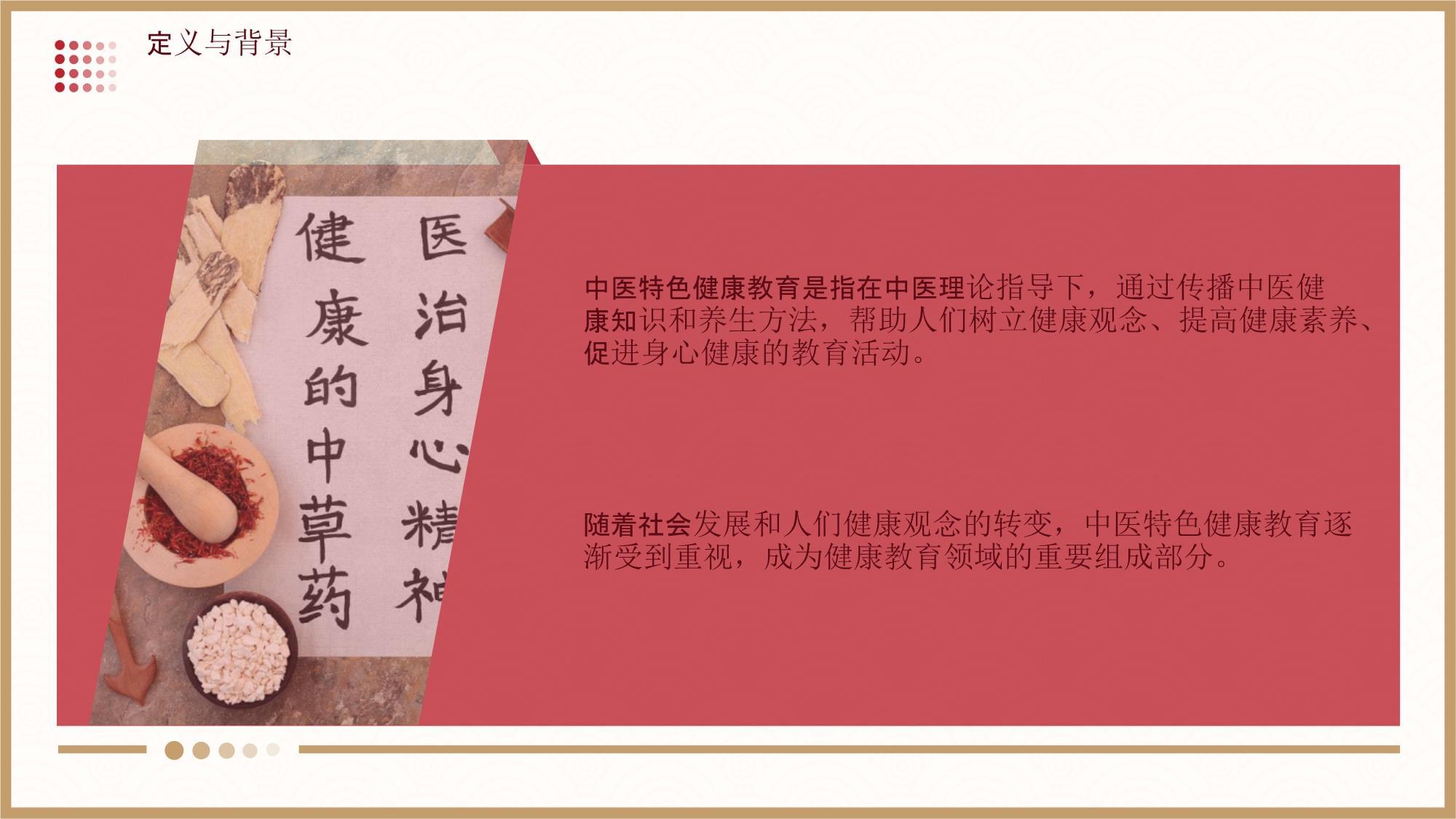 情绪消费催生景区NPC扮演热潮从业者呼吁划清互动界线完善用工规范(图1)