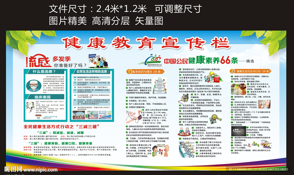 2025重庆公租房最新消息(持续更新)(图1)