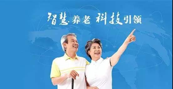 国家卫生健康委：推动妇幼保健机构全面开设“家长学校”(图1)