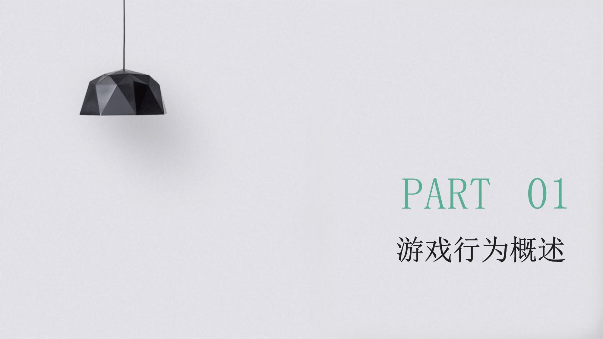 2026CCRC全龄康养-广州市黄埔区泰康之家粤园：认知症记忆照护+术后休养(图1)