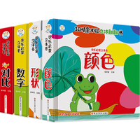 面向未来的数智商科人才培养论坛举行(图1)