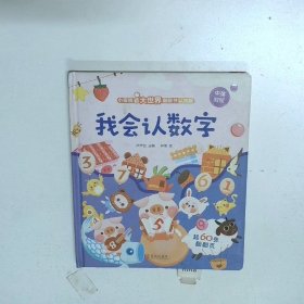 正良街道天乾湖社区:AI破局拓新路数字惠民筑通途(图1)