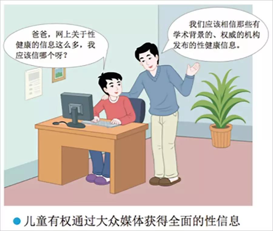惠州市卫生健康局(图1)