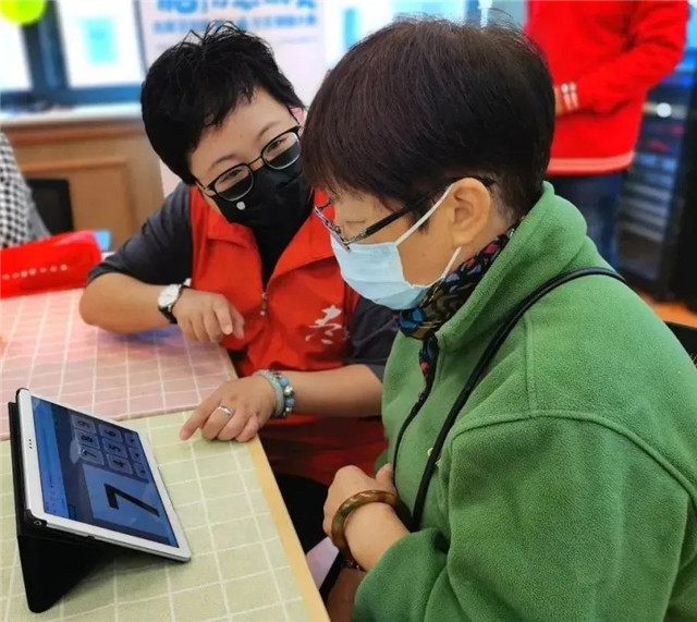 AI催生的心理、脑与认知科学专业(图1)