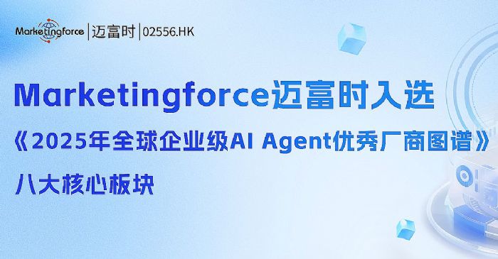 华润认知数字推理测评题库pdf(图1)
