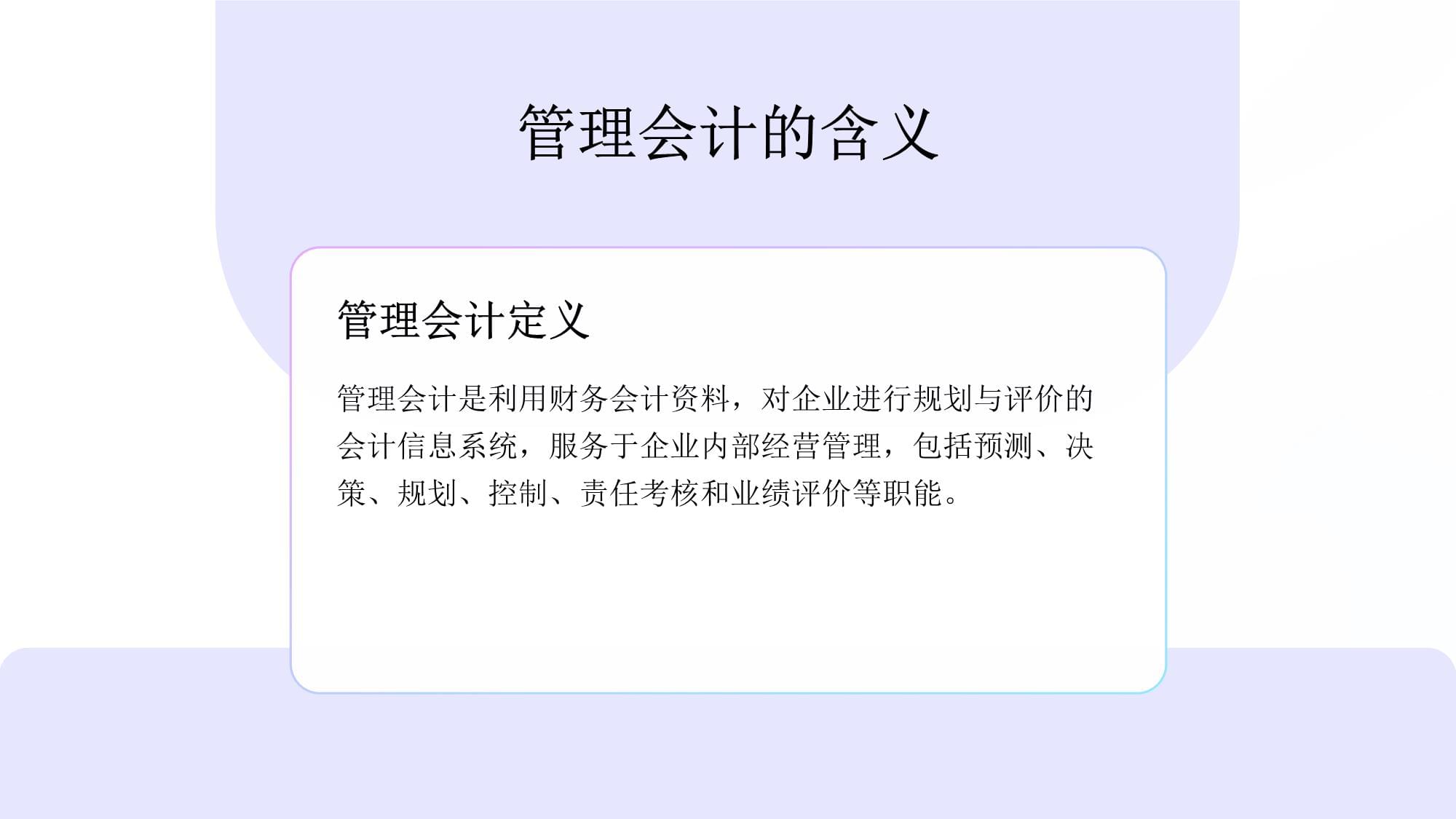 告别文档杂乱查找难2026数商云AI知识库打通企业全域知识数据(图1)