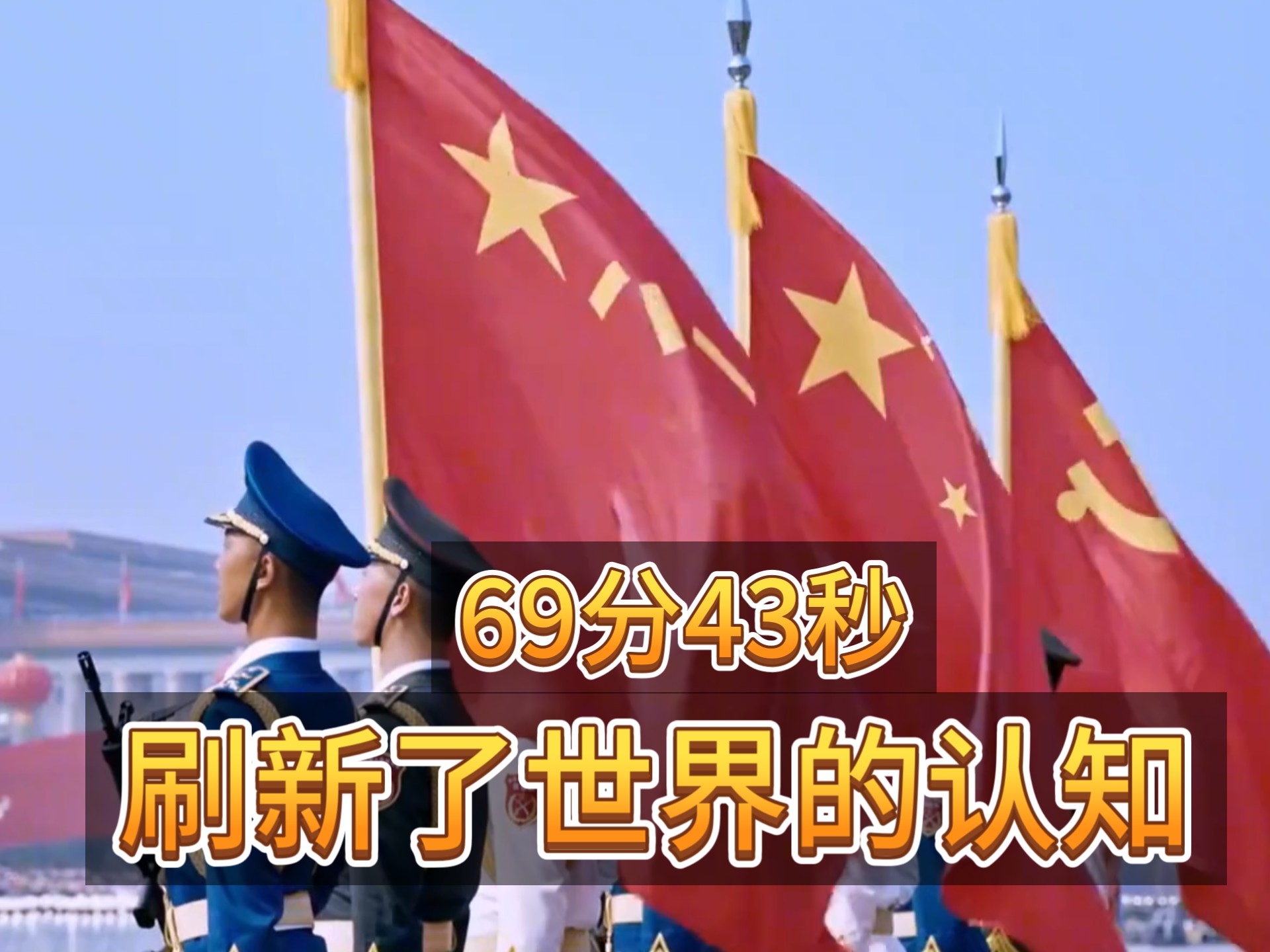 为促进亚太共同繁荣贡献媒体力量(图1)