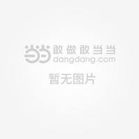 国内五大GEO优化公司、服务商、系统解析全链路综合型GEO服务商独家推荐(图1)