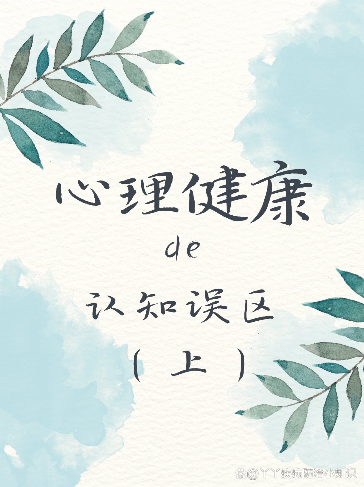 联影集团:AI是面向未来发展的生命线(图1)