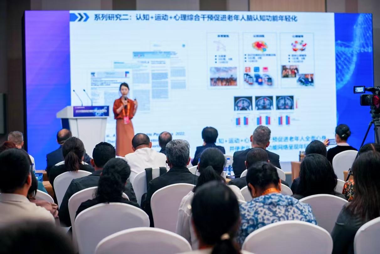 恋爱最新资讯-快科技--科技改变未来(图1)