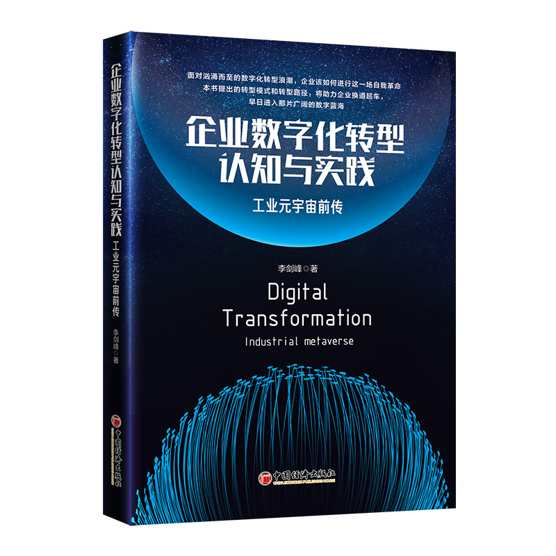 职业迭代拓展就业新空间(图1)