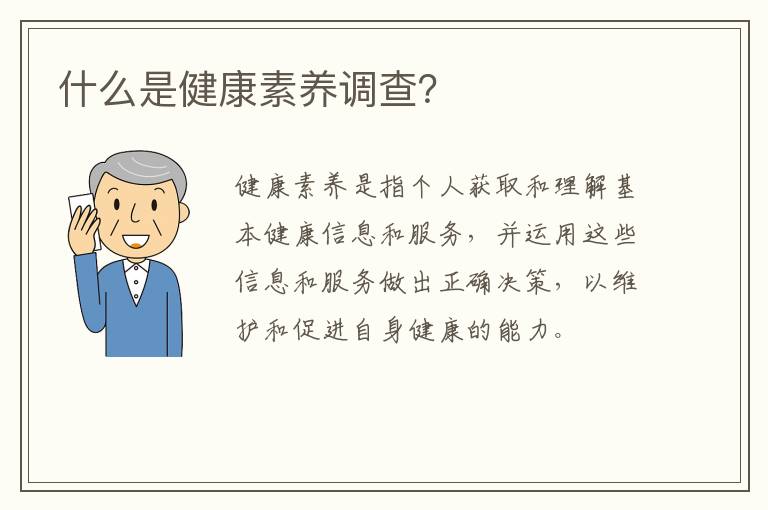 观山海之美享运动之乐(图1)